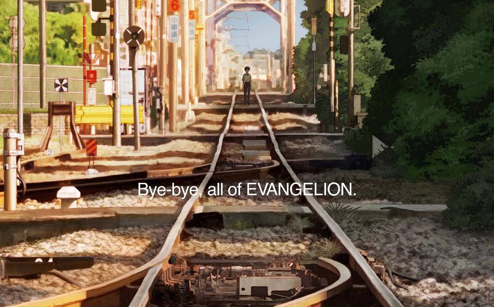 EVANGELION: 3.0+1.0 THRICE UPON A TIME EVANGELION: 3.0+1.0 THRICE UPON A TIME